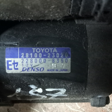 Стартер Toyota 2810023020