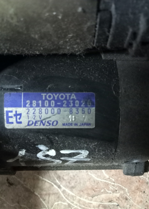 Стартер Toyota 2810023020