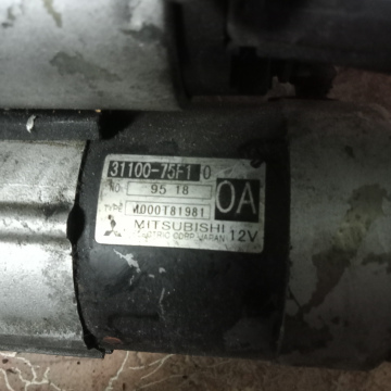 Стартер Suzuki Wagon R Solio M000T81981