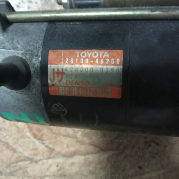 Стартер Toyota 28100-46250
