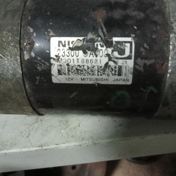 Стартер Nissan  23300CA000  VQ35DE