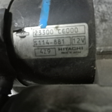 Стартер Nissan/Infiniti VQ25HR/ VQ35DE