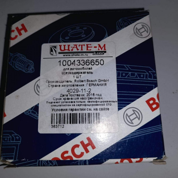 Щеткодержатель стартера 1004336650