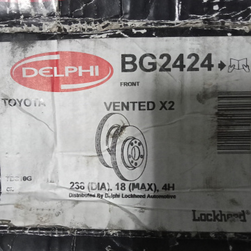 Диск тормозной передний TOYOTA Corolla