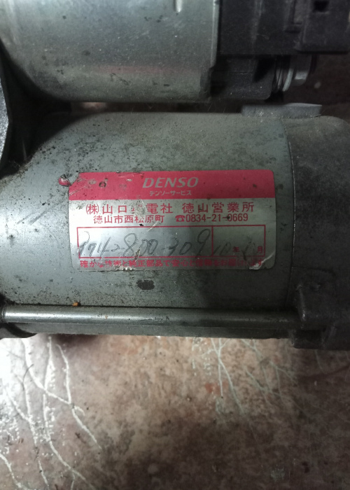 Стартер Toyota  1AZ-FE 2AZ-FE