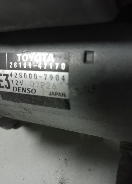 Стартер Toyota 2810047170 1NR-FE 