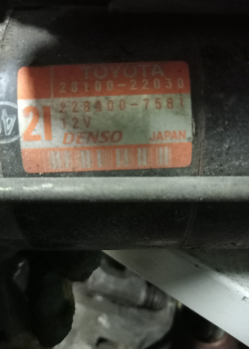Стартер Toyota  2810022030