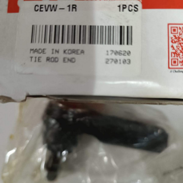 Наконечник рулевой тяги CEVW-1R