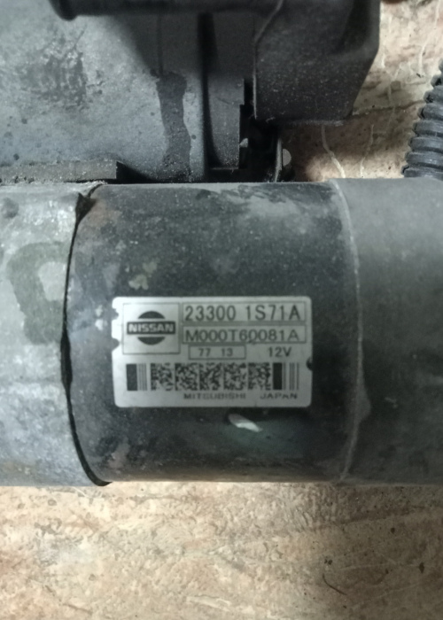Стартер Nissan  233001S711